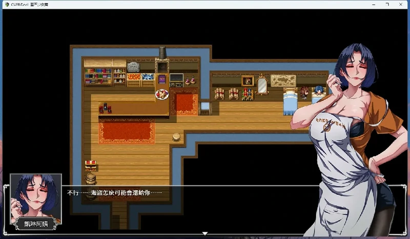 图片[6]-安卓+电脑【神作RPG】圣石少女篇 v1.035 步-大壮社区