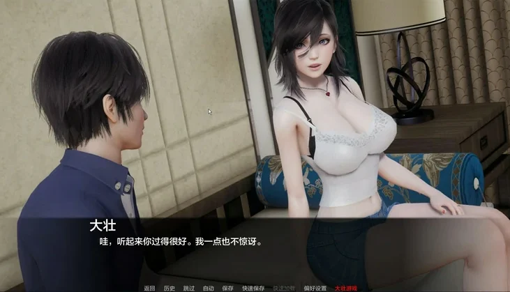 安卓+电脑【亚洲风SLG/动态新作】时空的遗产 v0.1.3 步-大壮社区