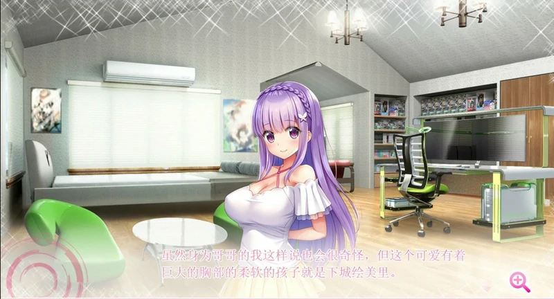 图片[9]-安卓+电脑【超拔作ADV_动态_全CV】全部怀孕！超H爆儒APP学园 骑 ty模拟器玩-大壮社区