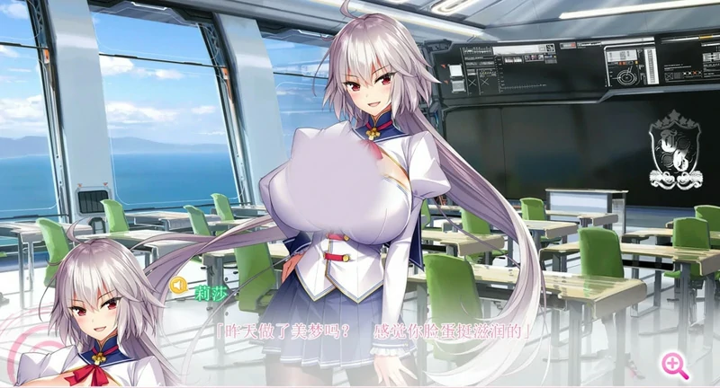 图片[13]-安卓+电脑【超拔作ADV_动态_全CV】全部怀孕！超H爆儒APP学园 骑 ty模拟器玩-大壮社区