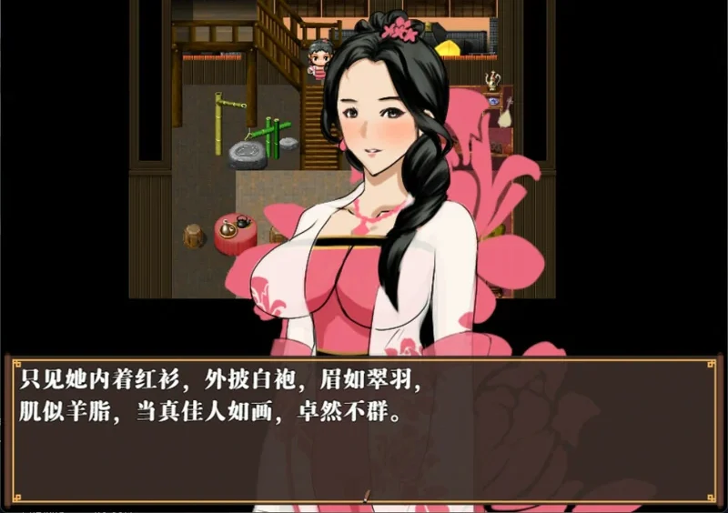 安卓+电脑【神作古风RPG/NTR/动态】水浒乱寝传+全CG V2.6.0919-大壮社区