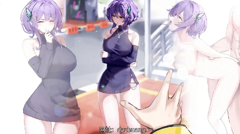 安卓+电脑【RPG角色扮演NTR/CV】她的爱是一种施舍 露出 全cg存档 官中 步 joi模拟器玩-大壮社区
