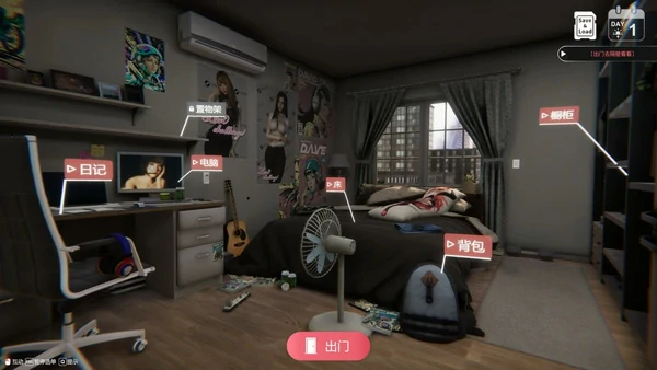 图片[5]-电脑版【精品3D互动SLG全动态】隔壁的美艳人妻 The Wife Next Door v1.8.13 Steam DLC 步-大壮社区