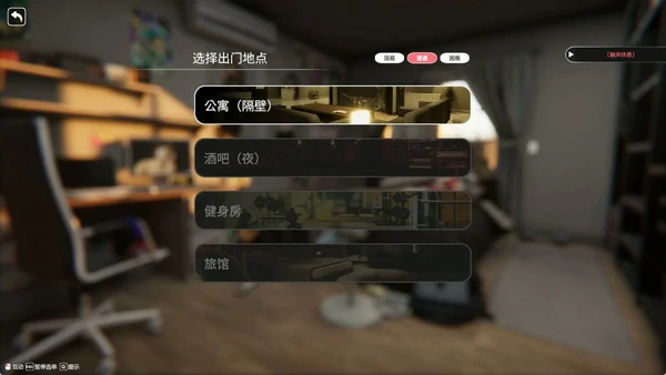 图片[6]-电脑版【精品3D互动SLG全动态】隔壁的美艳人妻 The Wife Next Door v1.8.13 Steam DLC 步-大壮社区