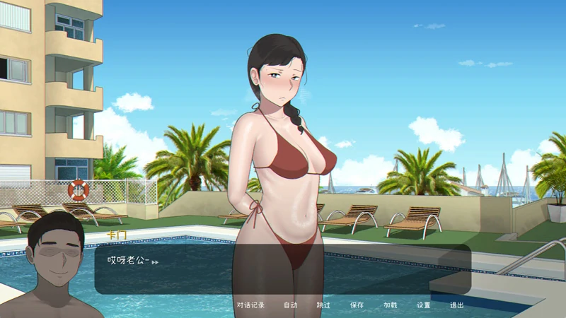 图片[13]-电脑版【精品互动SLG/动态】Seed My Wife 官中+全回想【NTRMAN新作/480M】步-大壮社区