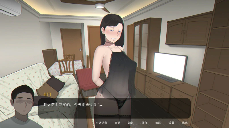 图片[14]-电脑版【精品互动SLG/动态】Seed My Wife 官中+全回想【NTRMAN新作/480M】步-大壮社区