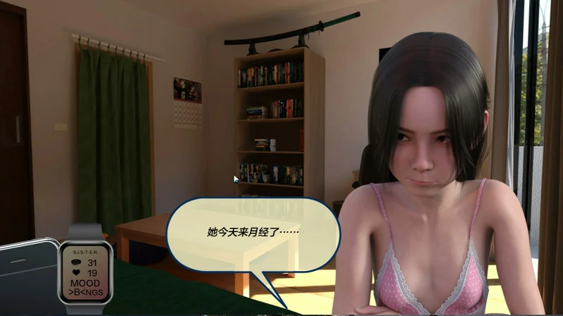 图片[2]-安卓+电脑【欧美SLG动态】同居生活 v0.55 步-大壮社区