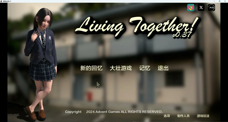 图片[13]-安卓+电脑【欧美SLG动态】同居生活 v0.55 步-大壮社区