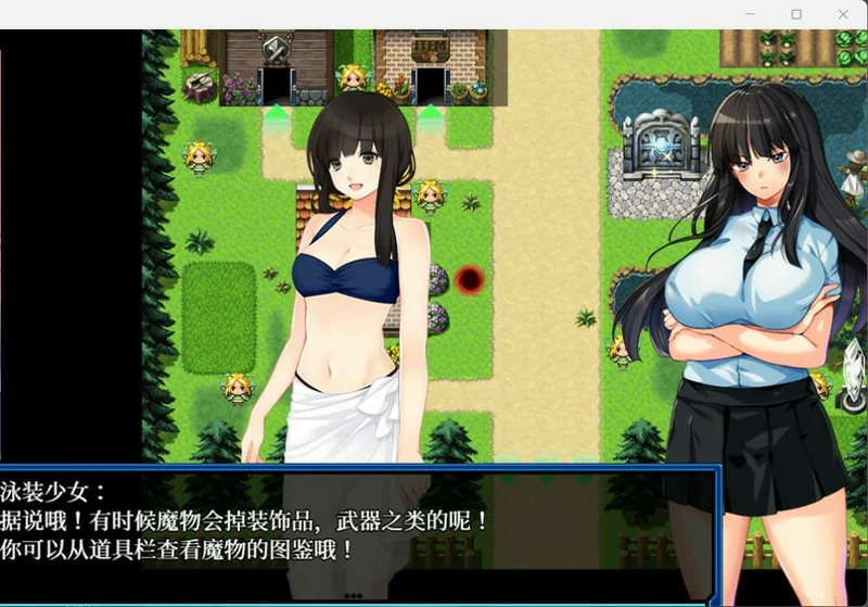图片[12]-安卓+电脑【精品RPG/动态CV】万鬼夜行 V3.02 全CG存档+官中步兵版-大壮社区