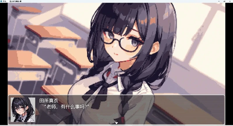 图片[3]-安卓+电脑【RPG 动态】学校五分钟的课间休息 步-大壮社区