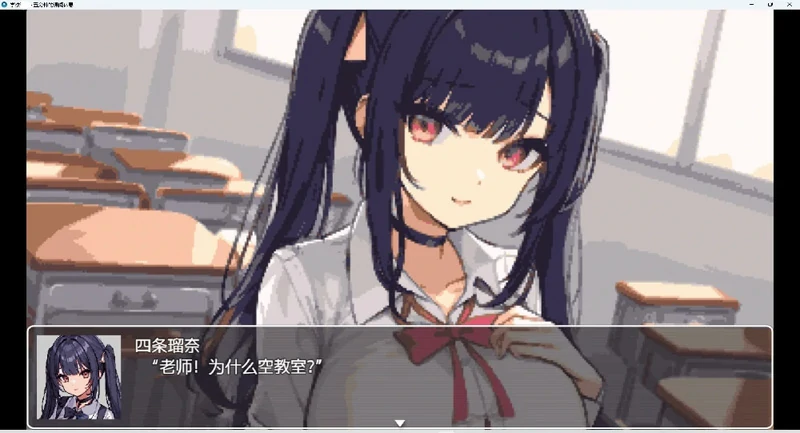 图片[5]-安卓+电脑【RPG 动态】学校五分钟的课间休息 步-大壮社区