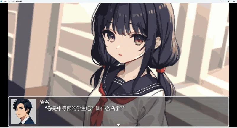 图片[7]-安卓+电脑【RPG 动态】学校五分钟的课间休息 步-大壮社区
