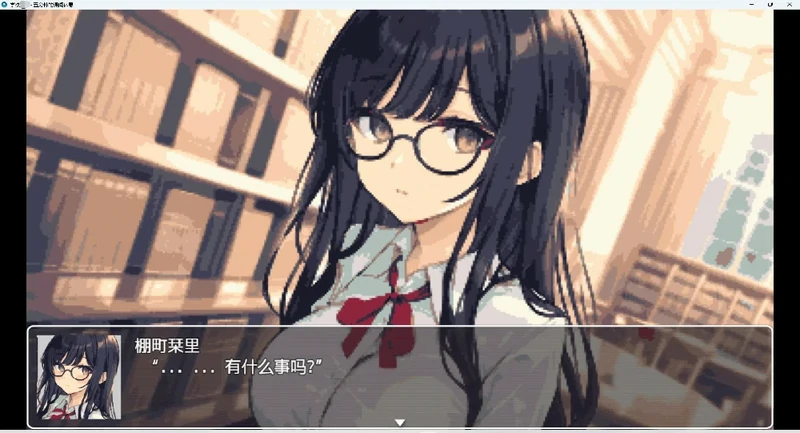 图片[9]-安卓+电脑【RPG 动态】学校五分钟的课间休息 步-大壮社区