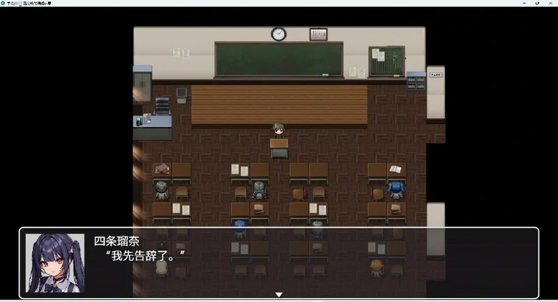图片[14]-安卓+电脑【RPG 动态】学校五分钟的课间休息 步-大壮社区