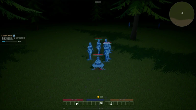图片[5]-电脑版【战斗H全动态2.5D】魔物之森 V1.0 步-大壮社区