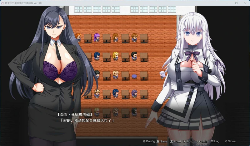 图片[4]-电脑版【精品RPG/动态/全CV】终末的利己主义 V2.00 AI汉化正式版+自带回想解放+DLC【15G】骑-大壮社区