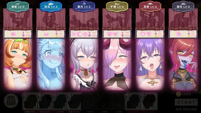 图片[7]-电脑版【神作经营/SLG/动态/CV】九点开张Open At Nine v1.0 步-大壮社区