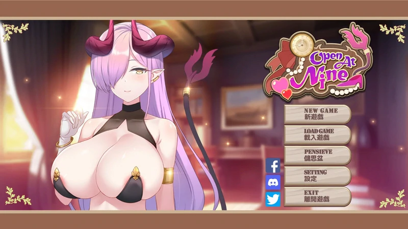 图片[15]-电脑版【神作经营/SLG/动态/CV】九点开张Open At Nine v1.0 步-大壮社区