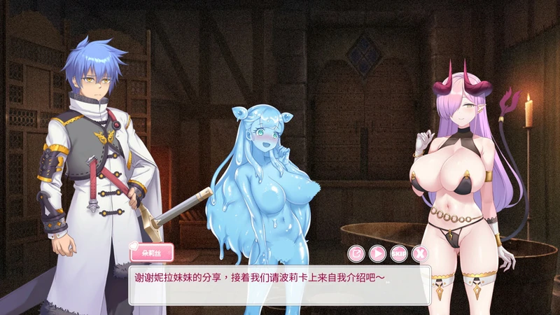 图片[20]-电脑版【神作经营/SLG/动态/CV】九点开张Open At Nine v1.0 步-大壮社区
