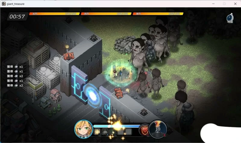 图片[6]-电脑版【大型ARPG_全动态】巨人的秘宝 Ver1.8 官中★进击巨人-大壮社区