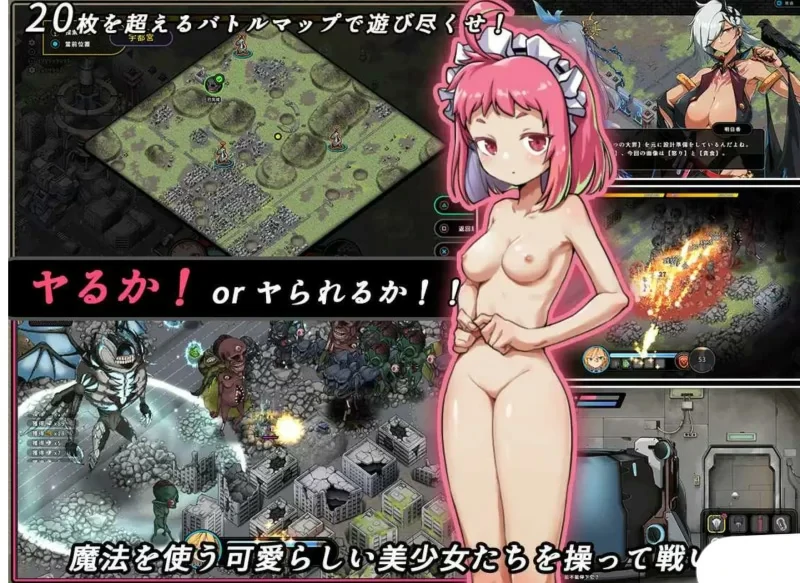 图片[9]-电脑版【大型ARPG_全动态】巨人的秘宝 Ver1.8 官中★进击巨人-大壮社区