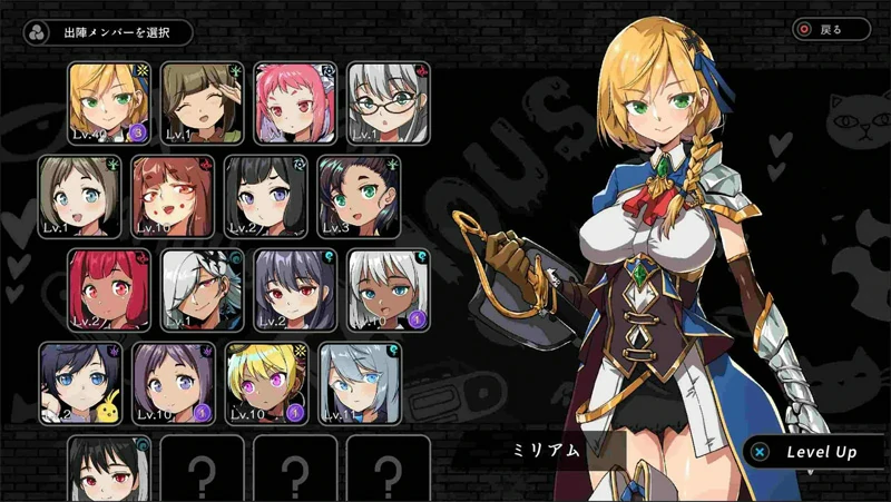 图片[13]-电脑版【大型ARPG_全动态】巨人的秘宝 Ver1.8 官中★进击巨人-大壮社区