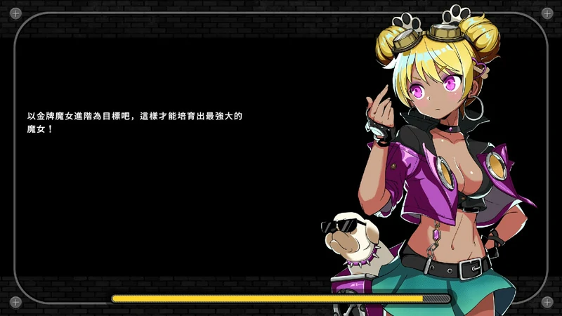 图片[18]-电脑版【大型ARPG_全动态】巨人的秘宝 Ver1.8 官中★进击巨人-大壮社区
