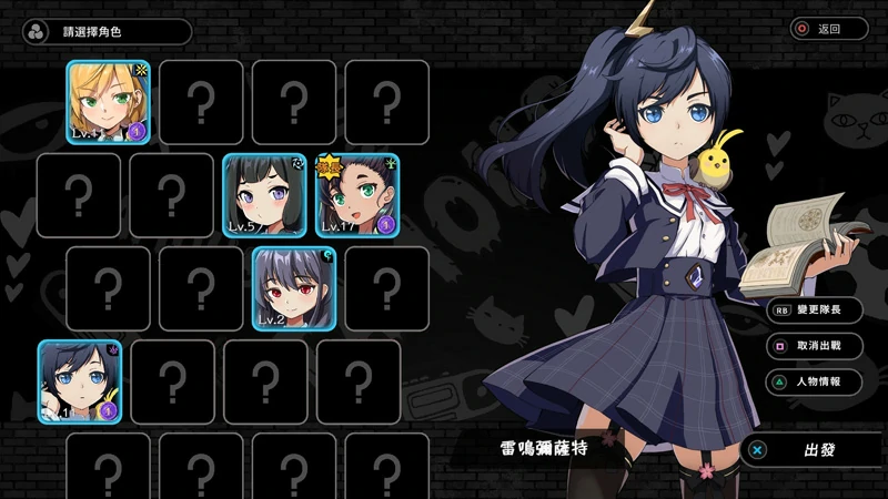 图片[19]-电脑版【大型ARPG_全动态】巨人的秘宝 Ver1.8 官中★进击巨人-大壮社区