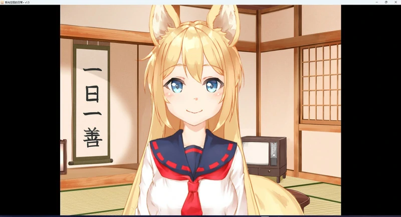 图片[12]-安卓+电脑【养成SLG/全动态/CV】我与空狐的日常 V1.5 骑-大壮社区
