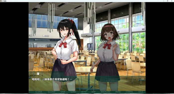 图片[13]-安卓+电脑【神作NTR_SLG】NTR教室~转校生第一天就宣布要抢走所有人女友 骑-大壮社区