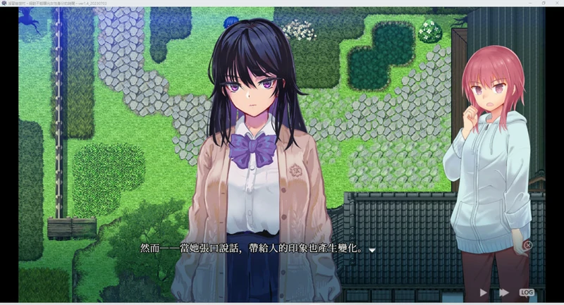 图片[1]-安卓+电脑【神作RPG CV】银习幽世村 步 joi模拟器玩-大壮社区