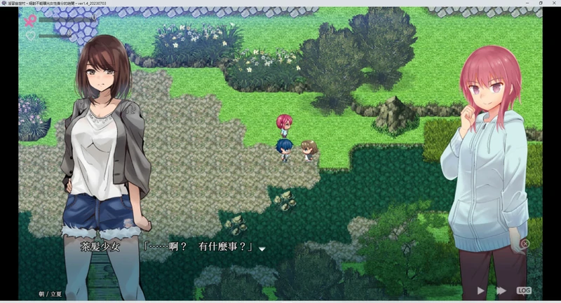 图片[10]-安卓+电脑【神作RPG CV】银习幽世村 步 joi模拟器玩-大壮社区