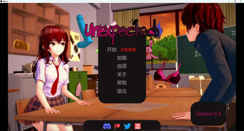 图片[7]-安卓+电脑【SLG动态】意外v0.5 步-大壮社区