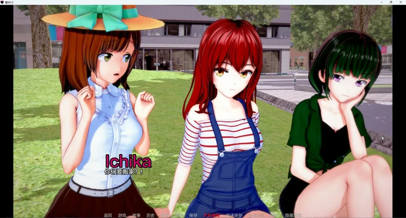 图片[9]-安卓+电脑【SLG动态】意外v0.5 步-大壮社区