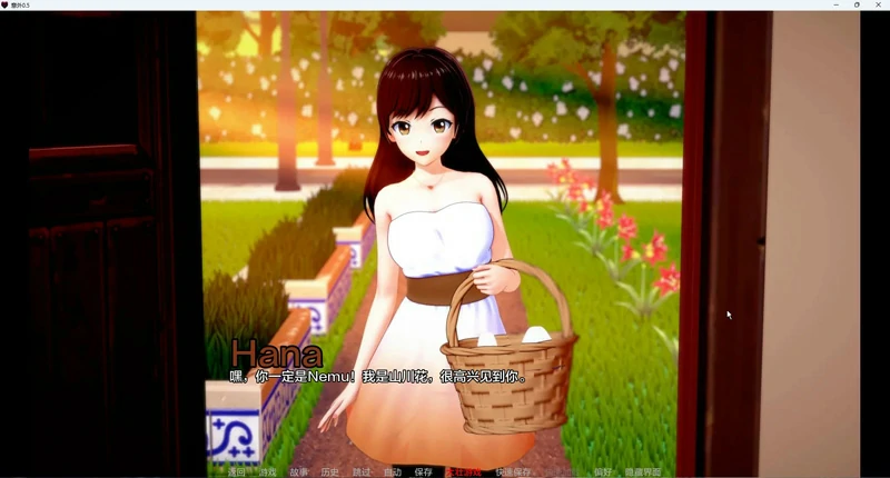 图片[13]-安卓+电脑【SLG动态】意外v0.5 步-大壮社区