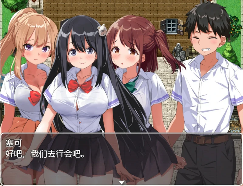 图片[1]-安卓+电脑【RPG/全CV】异世界后宫幻想曲 V1.01 骑-大壮社区