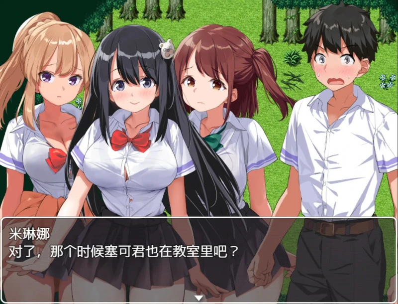 安卓+电脑【RPG/全CV】异世界后宫幻想曲 V1.01 骑-大壮社区