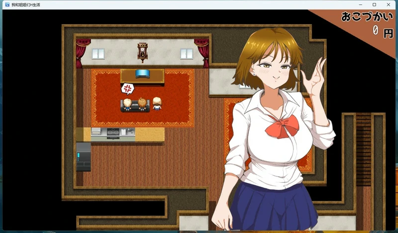 图片[6]-安卓+电脑【RPG】 我和姐姐们的生活+全回想 骑-大壮社区