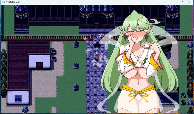 图片[4]-安卓+电脑【RPG】 我和姐姐们的生活+全回想 骑-大壮社区