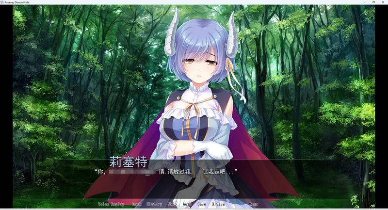 图片[19]-安卓+电脑【日系ADV】我和魅魔蕾姆酱在异界有个约会 骑-大壮社区