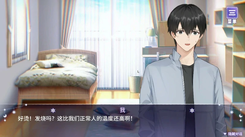 图片[5]-安卓+电脑【互动SLG/CV】我与魔王的亲密爱恋 步-大壮社区