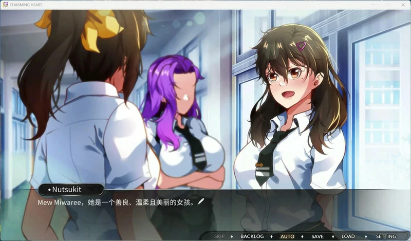 图片[29]-电脑版【精品SLG全动态全CV】迷人之心与帮派的故事v250319 步-大壮社区