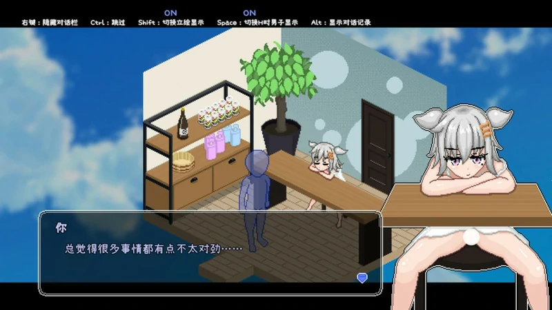 图片[2]-电脑版【像素SLG动态】秘汤女孩Secret Hot Springs Girl 步-大壮社区