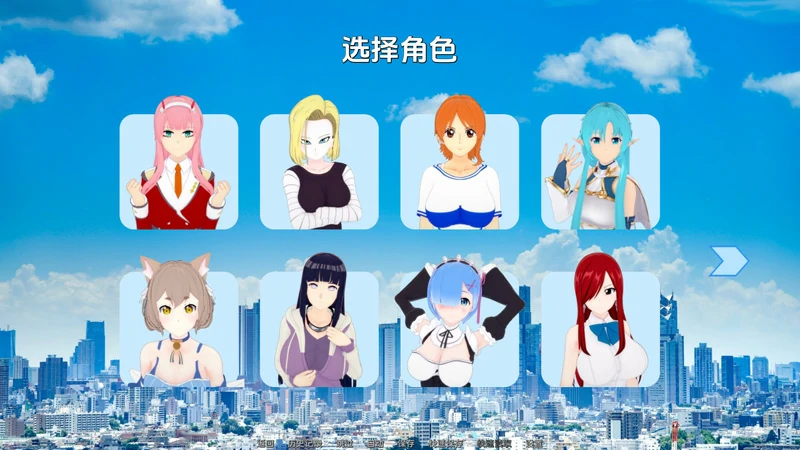 图片[2]-安卓+电脑【同人SLG汉化动态】梦幻约会v0.38【1.80G】步-大壮社区