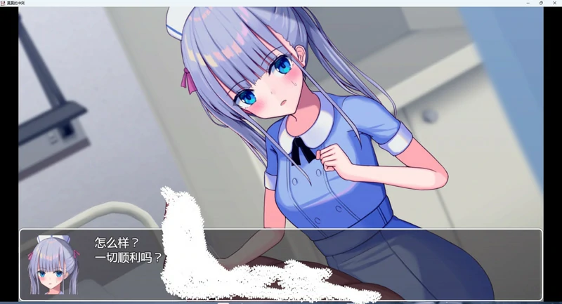 图片[2]-安卓+电脑【PRG】莫莫的冲突+全CG v1.0 骑-大壮社区