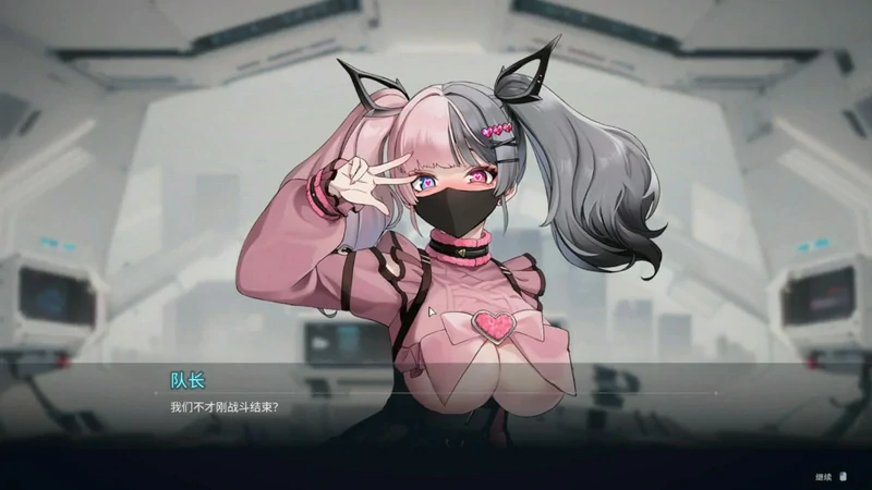 电脑版【日系SLG_动态_中文】魅惑之翼：少女的爆衣攻略v1.2.027 步-大壮社区