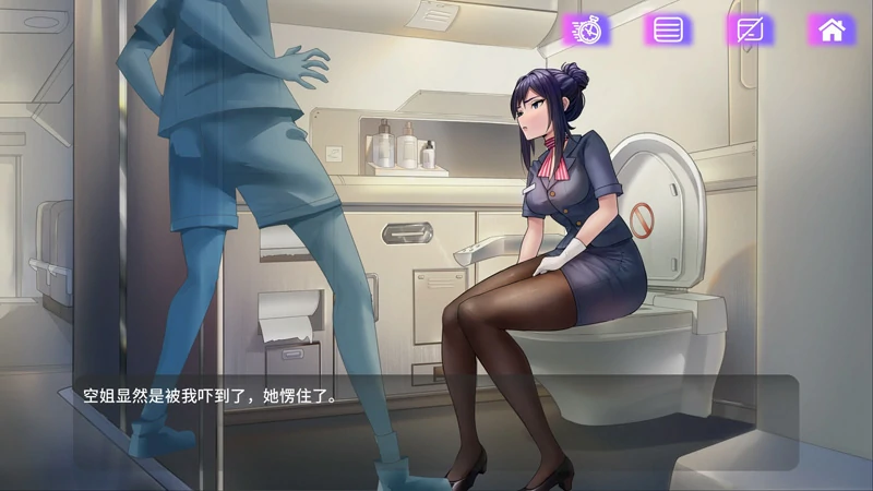 图片[3]-电脑版【SLG动态】 魅控APP 步-大壮社区