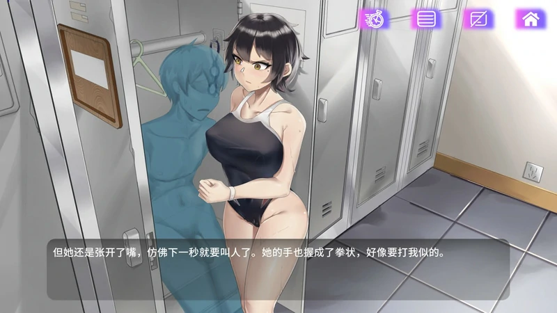 图片[6]-电脑版【SLG动态】 魅控APP 步-大壮社区
