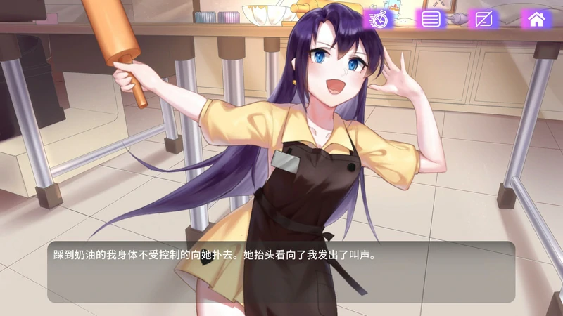 图片[8]-电脑版【SLG动态】 魅控APP 步-大壮社区