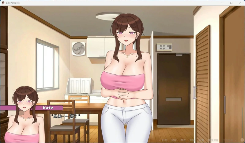 图片[16]-安卓+电脑【欧美/SLG/全动态】妈妈为何这样 V0.8.3 步-大壮社区